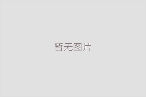 有机肥粉碎机在农业方面的应用