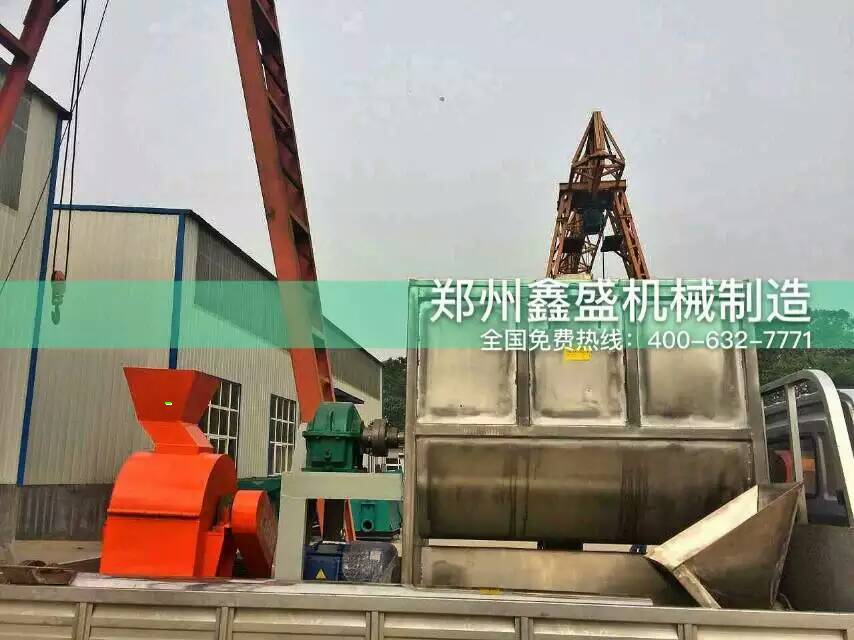 全不锈钢搅拌机、粉碎机发往郑州生产水溶肥